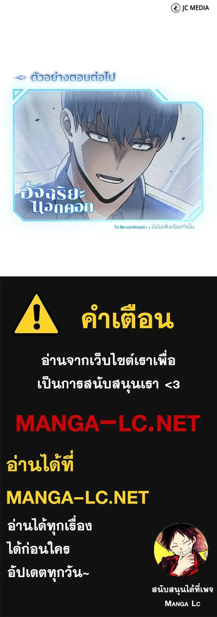 หน้า 132