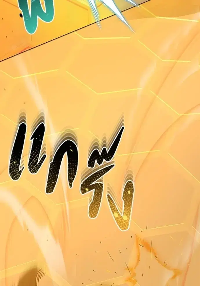 หน้า 109