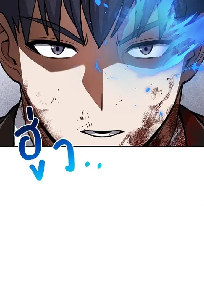 หน้า 127