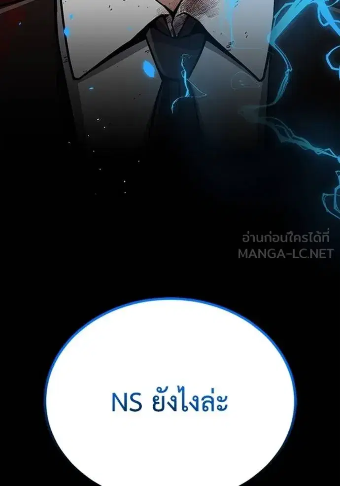 หน้า 135