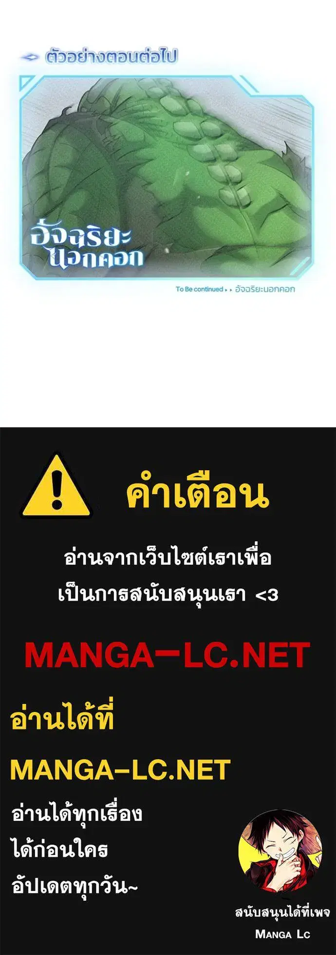 หน้า 137