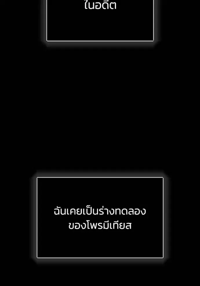 หน้า 109