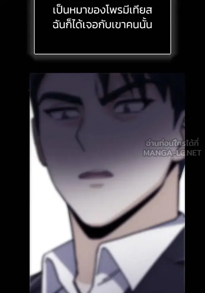 หน้า 117