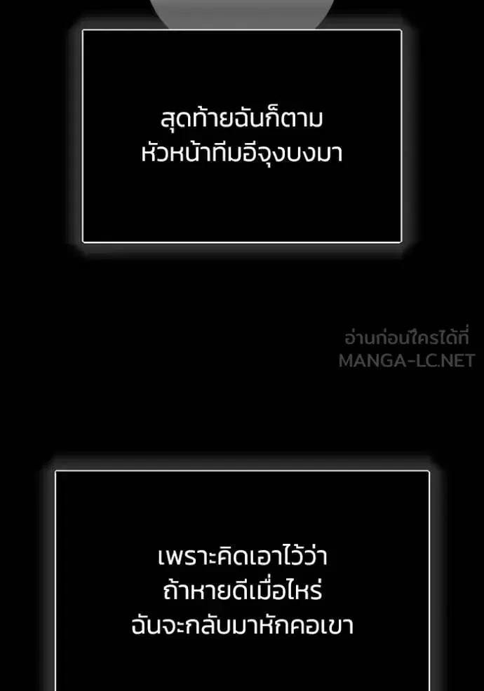 หน้า 126