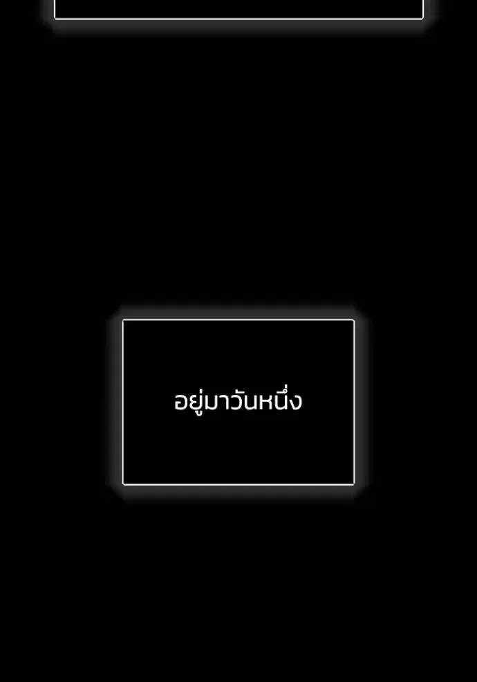 หน้า 127