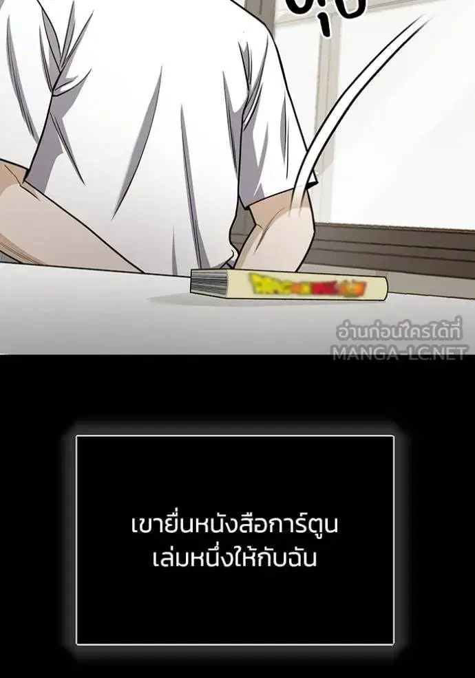 หน้า 129