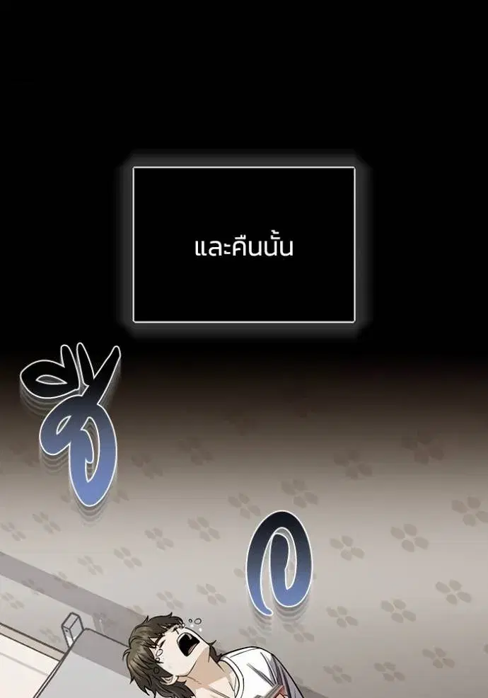 หน้า 130