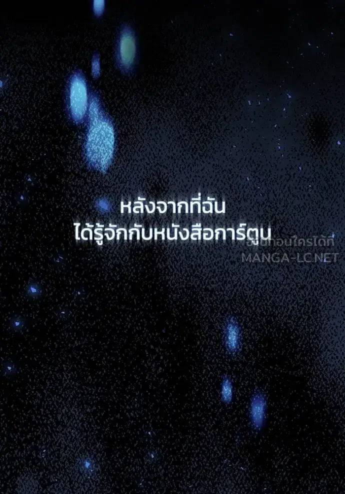 หน้า 132