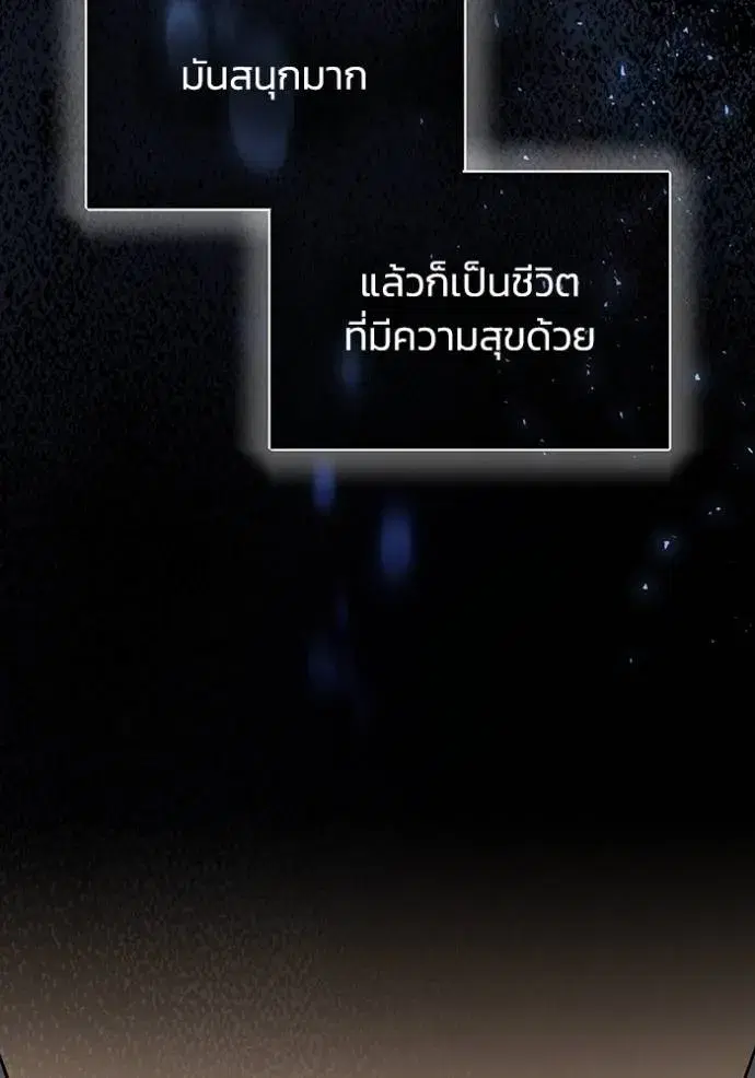 หน้า 134
