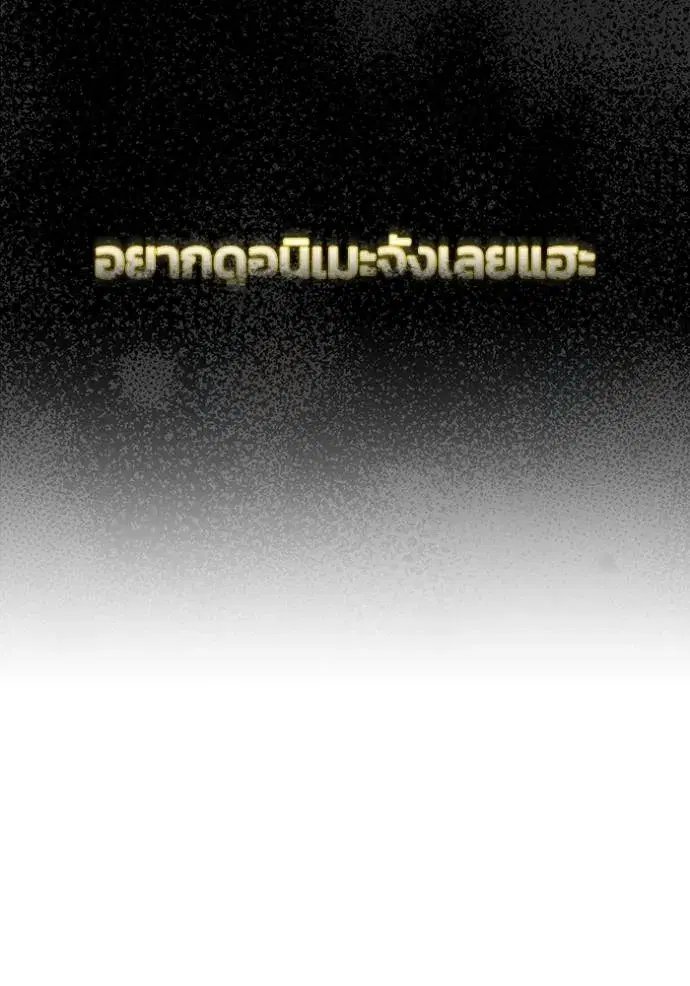 หน้า 152