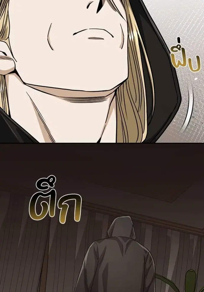 หน้า 89