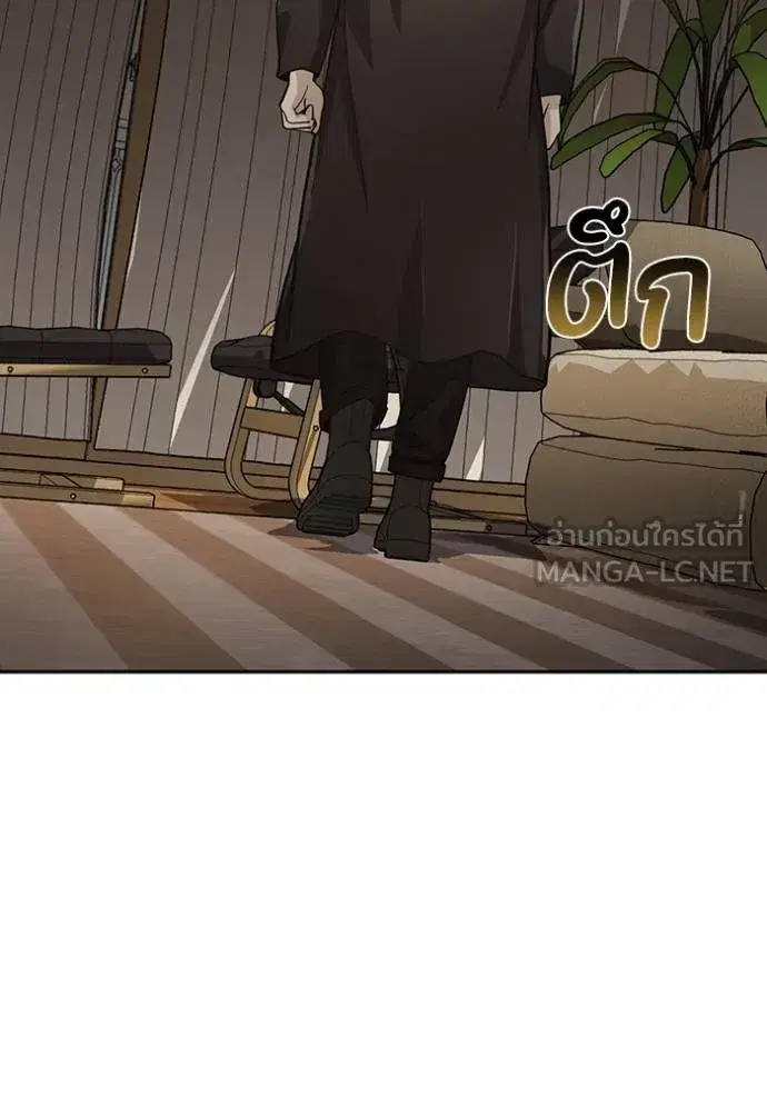 หน้า 90