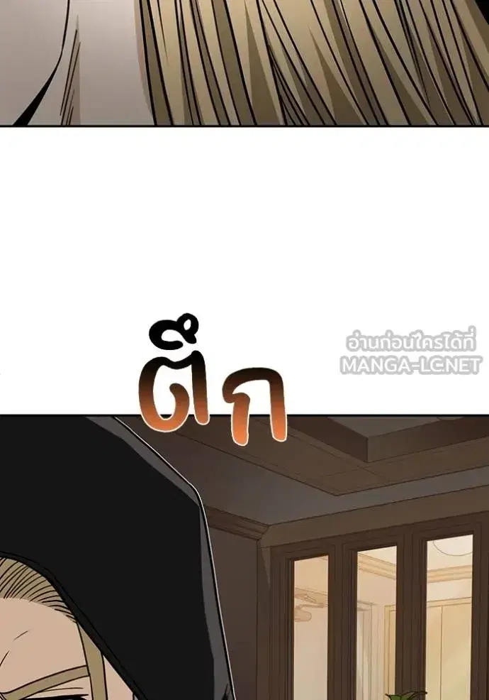 หน้า 96