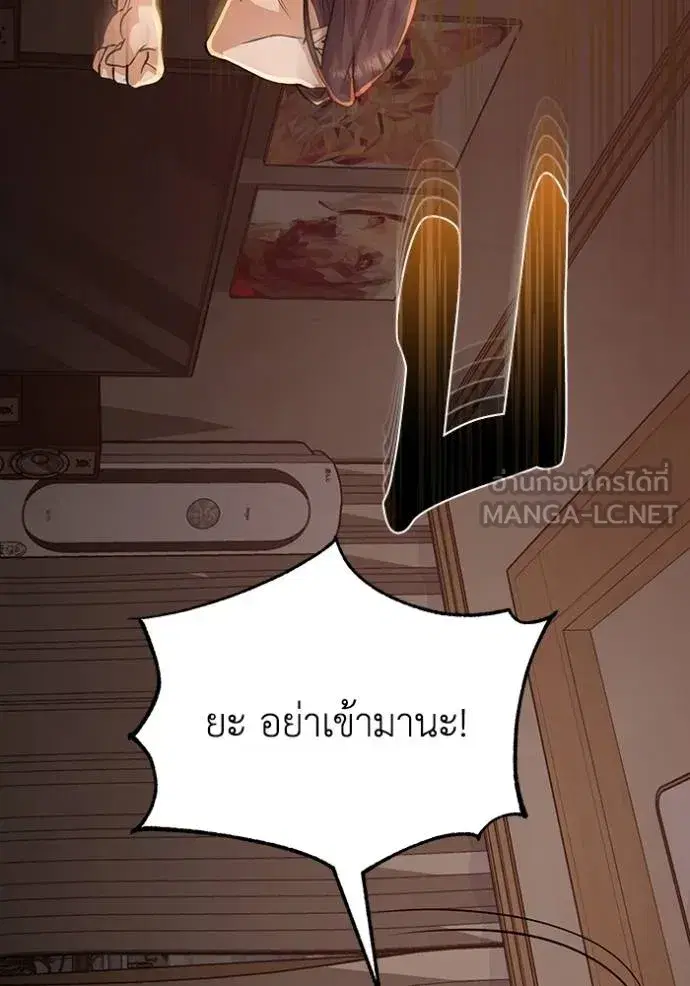 หน้า 126