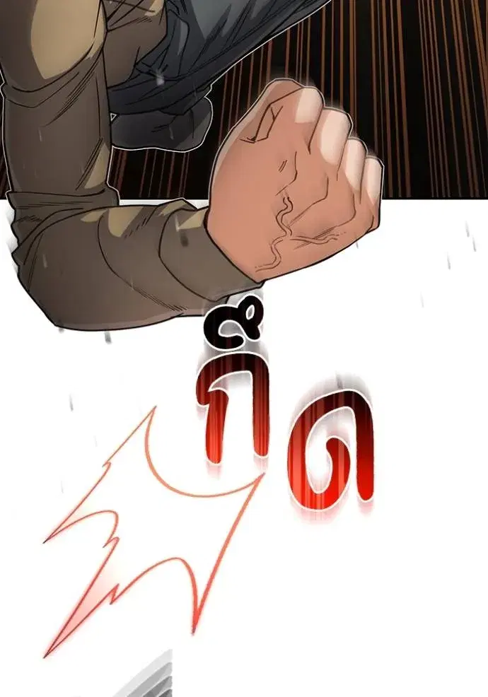 หน้า 130
