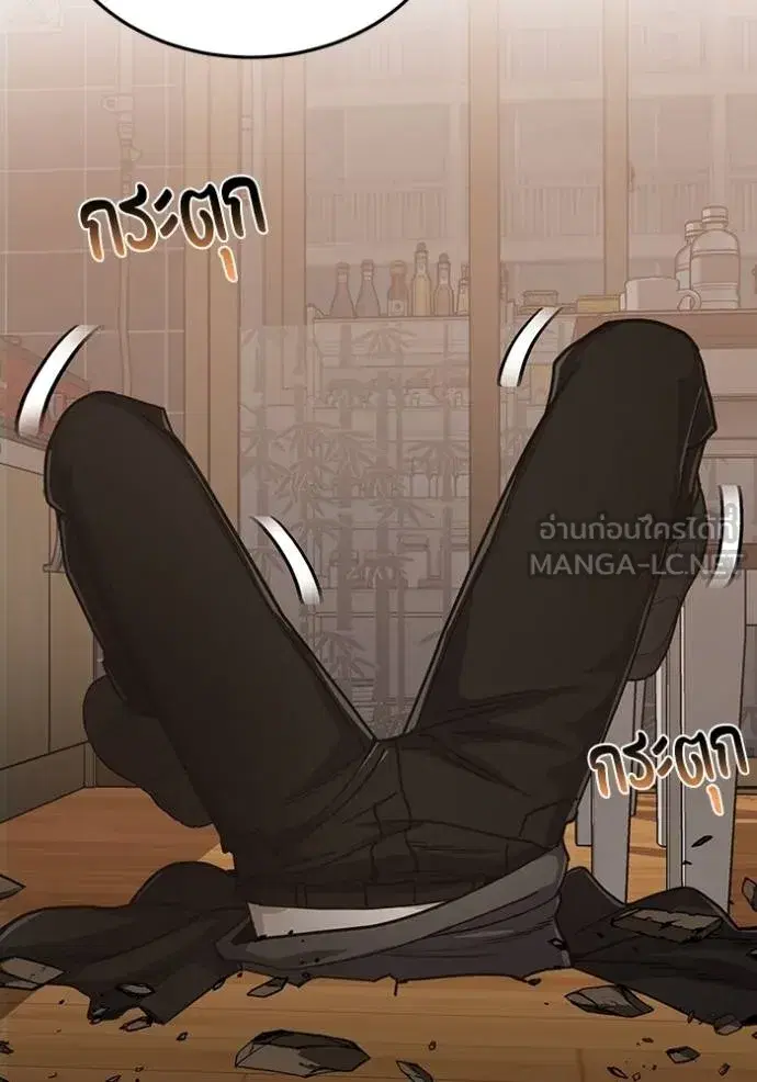 หน้า 93