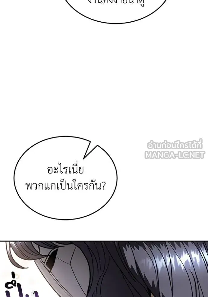 หน้า 102