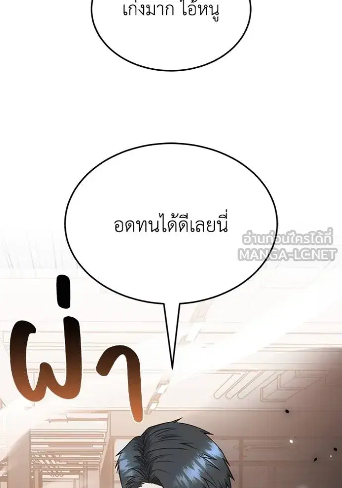 หน้า 126