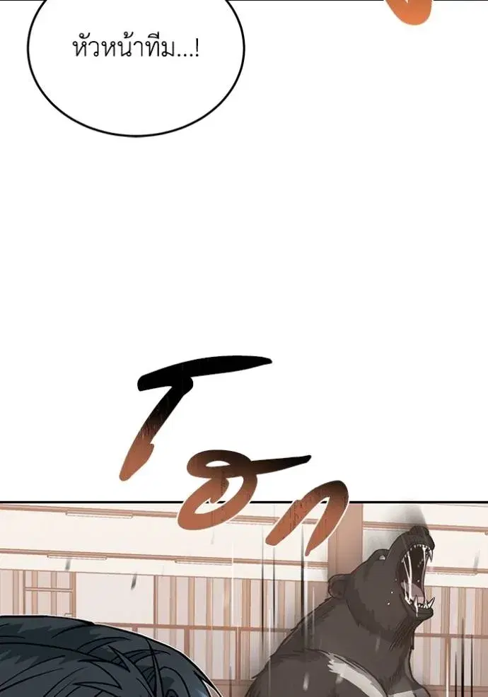 หน้า 128