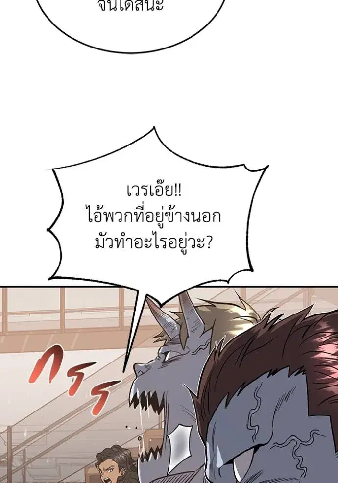 หน้า 130