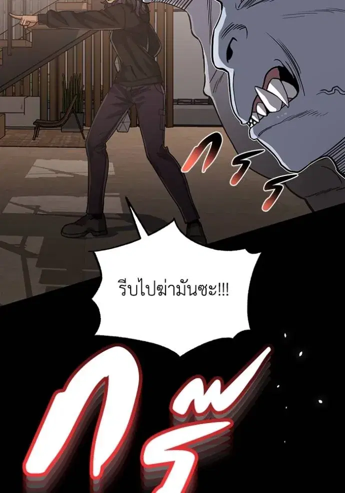 หน้า 131