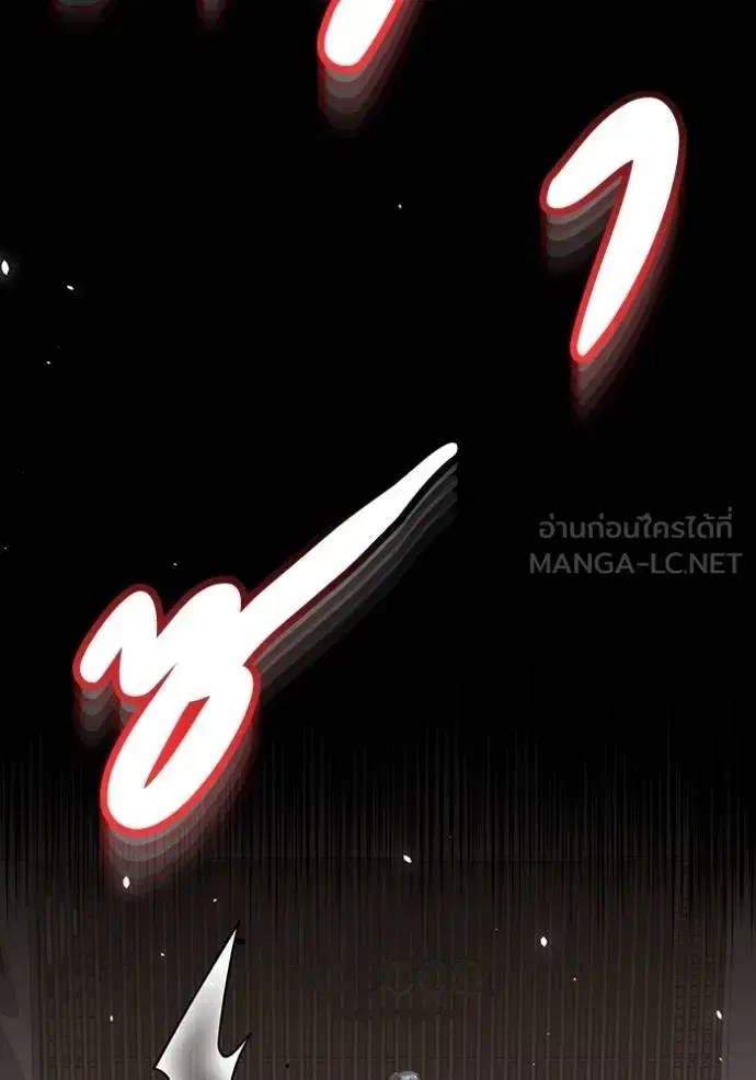 หน้า 132