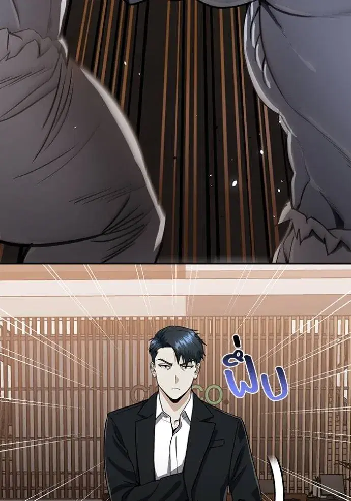 หน้า 134