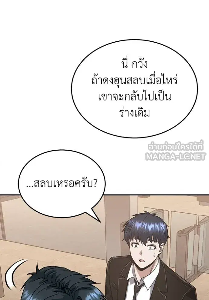 หน้า 60