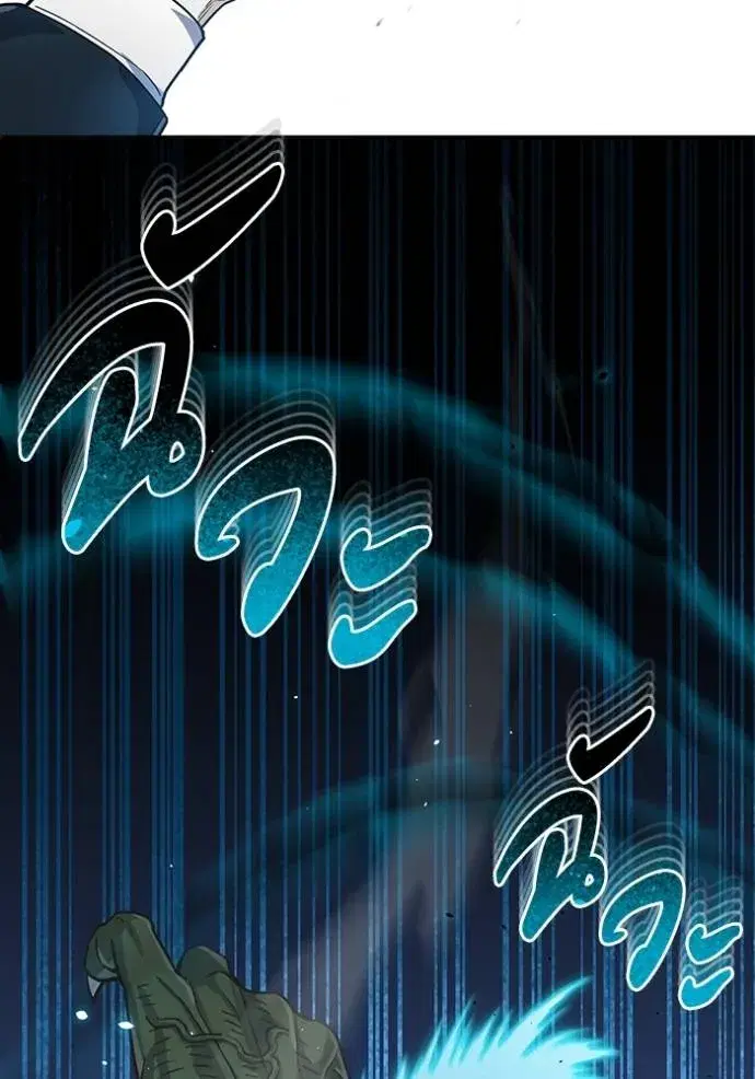 หน้า 97