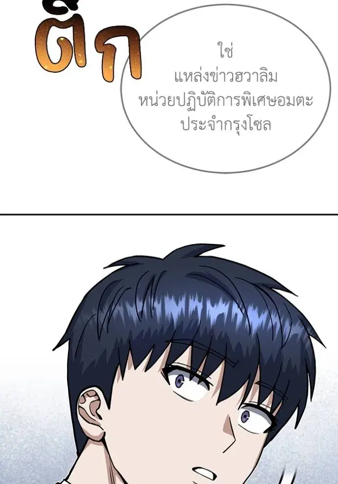 หน้า 118