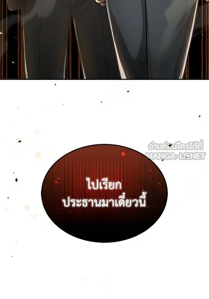 หน้า 123