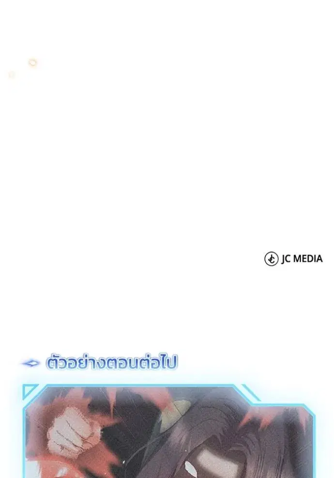 หน้า 124