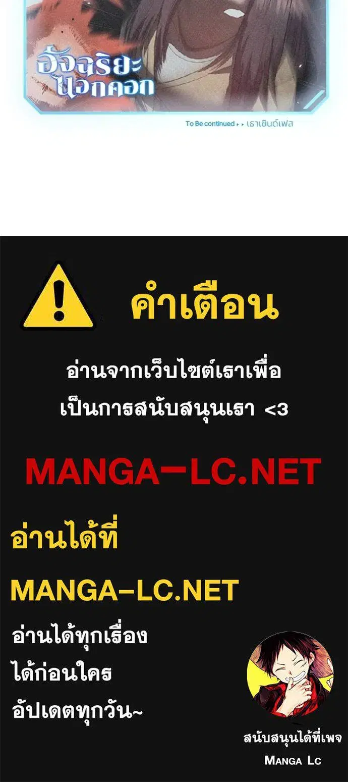 หน้า 125