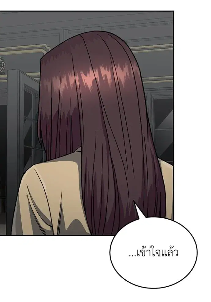 หน้า 107