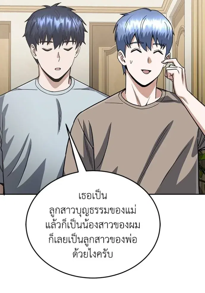 หน้า 116