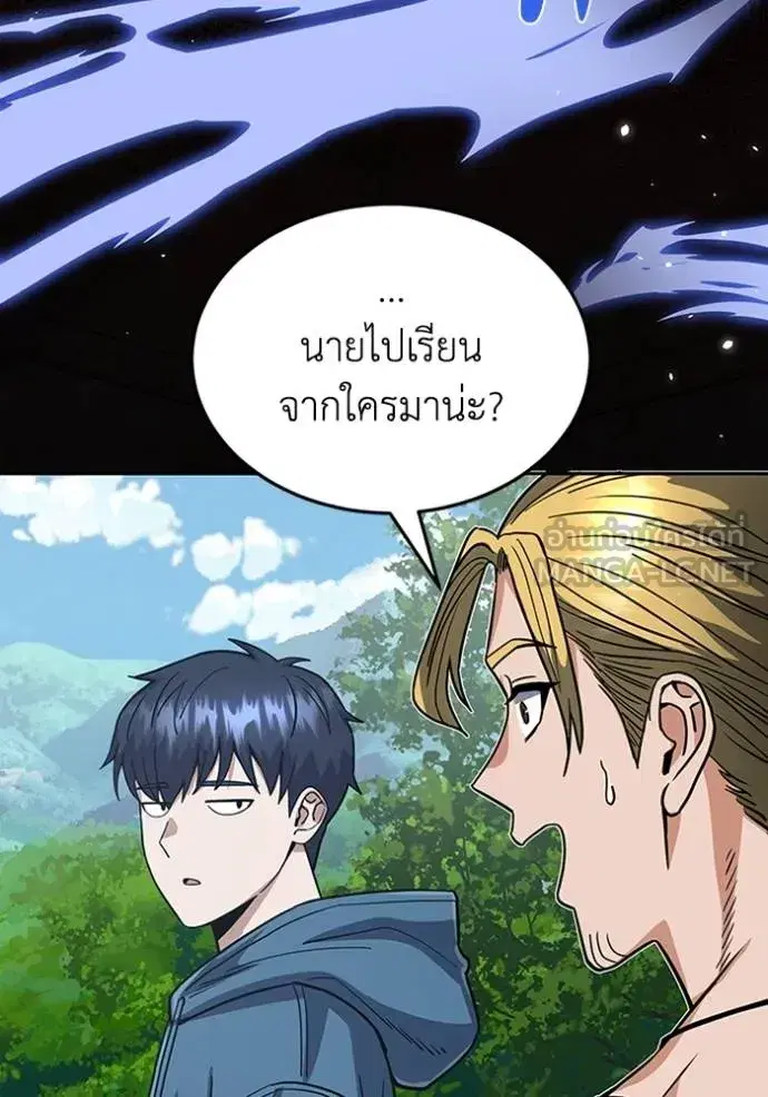 หน้า 129
