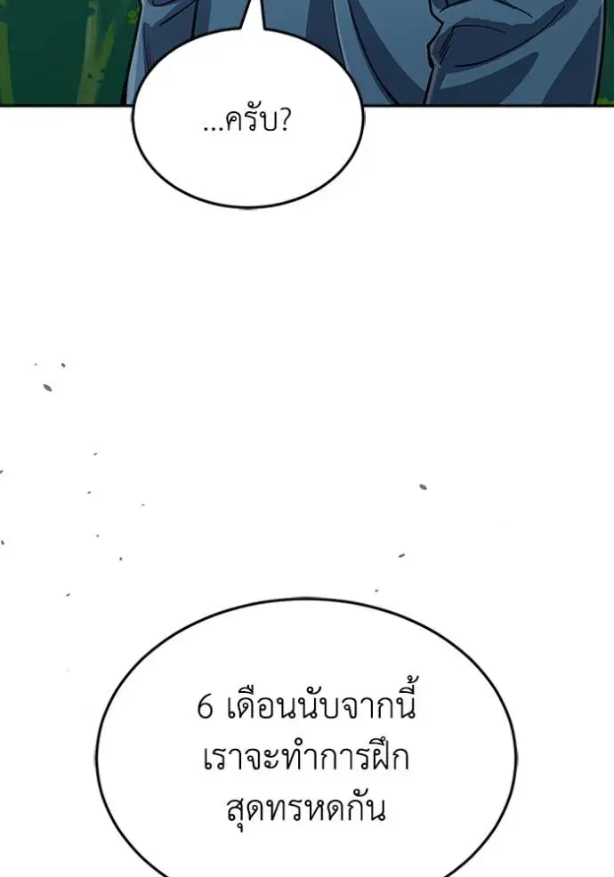 หน้า 134