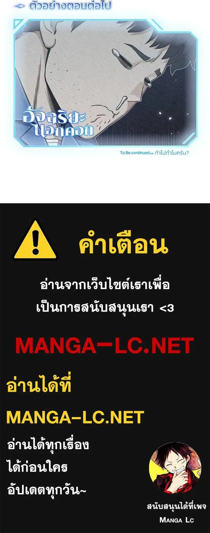หน้า 148