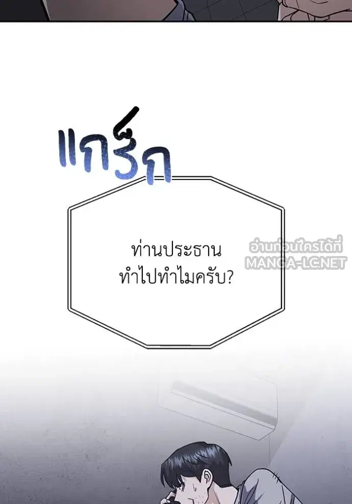 หน้า 84