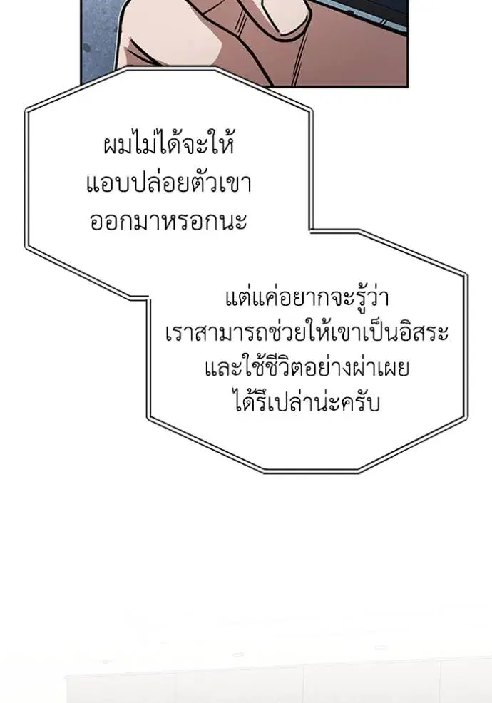 หน้า 94