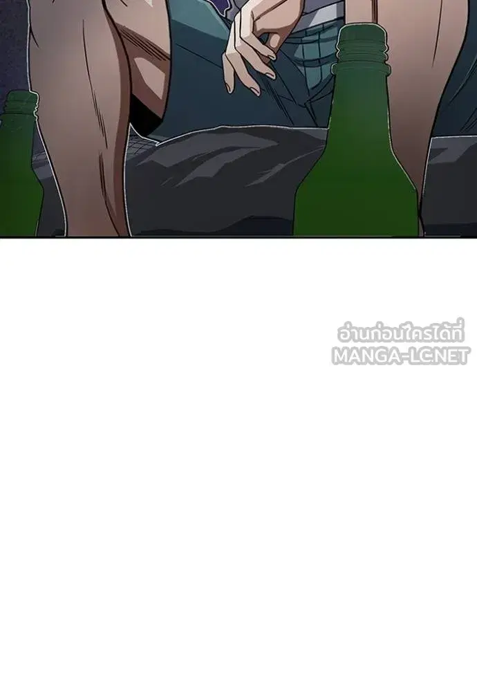 หน้า 108