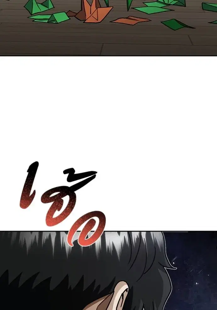 หน้า 119