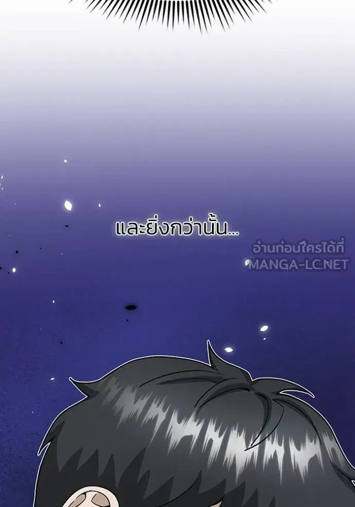 หน้า 123