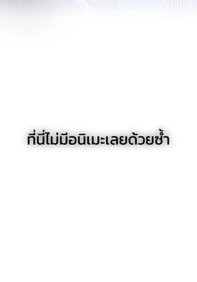 หน้า 125