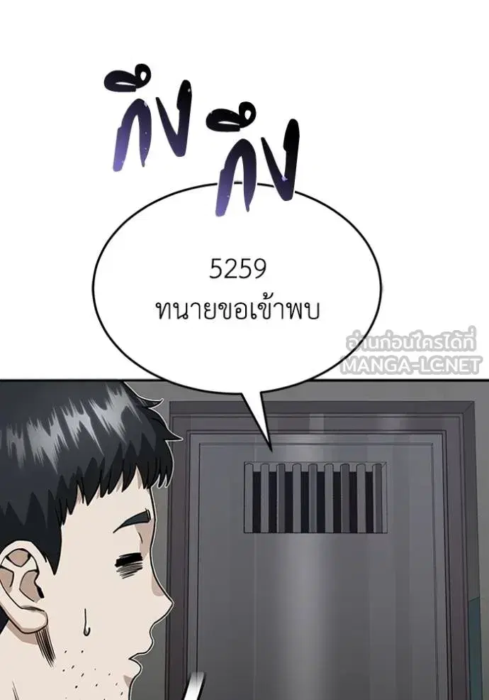 หน้า 126