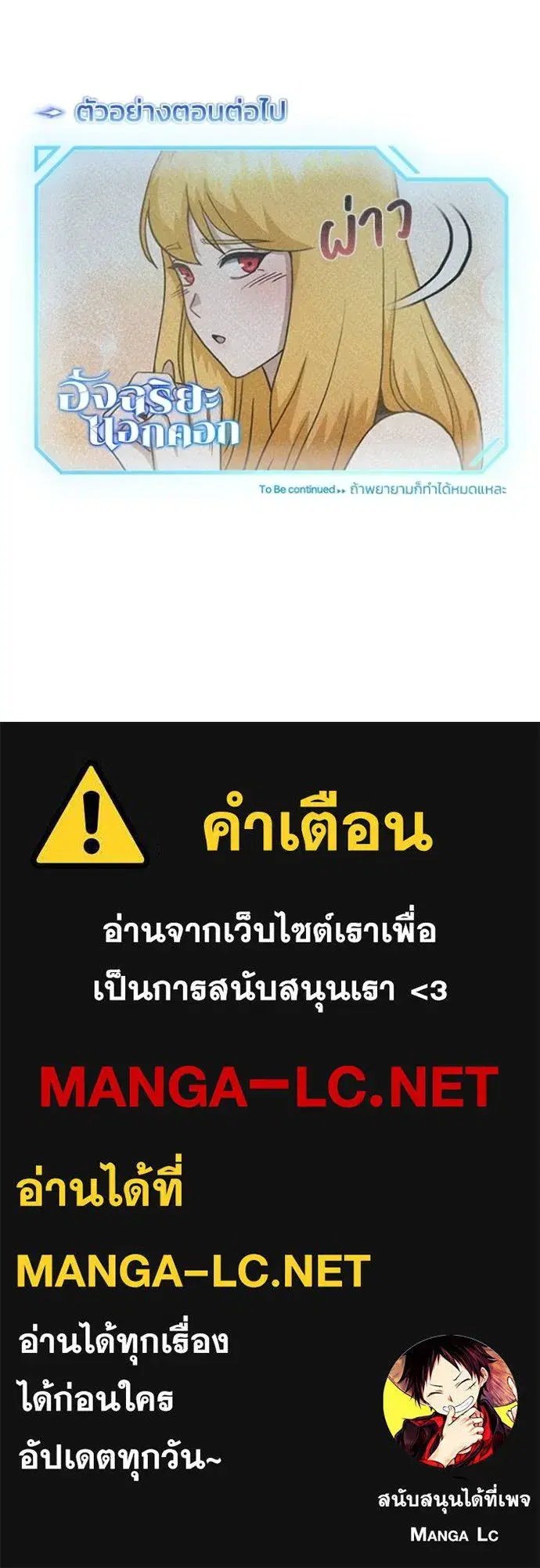 หน้า 134