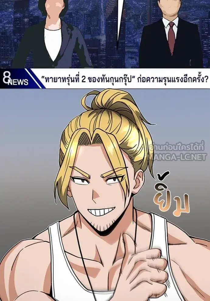 หน้า 27
