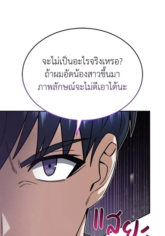 หน้า 128