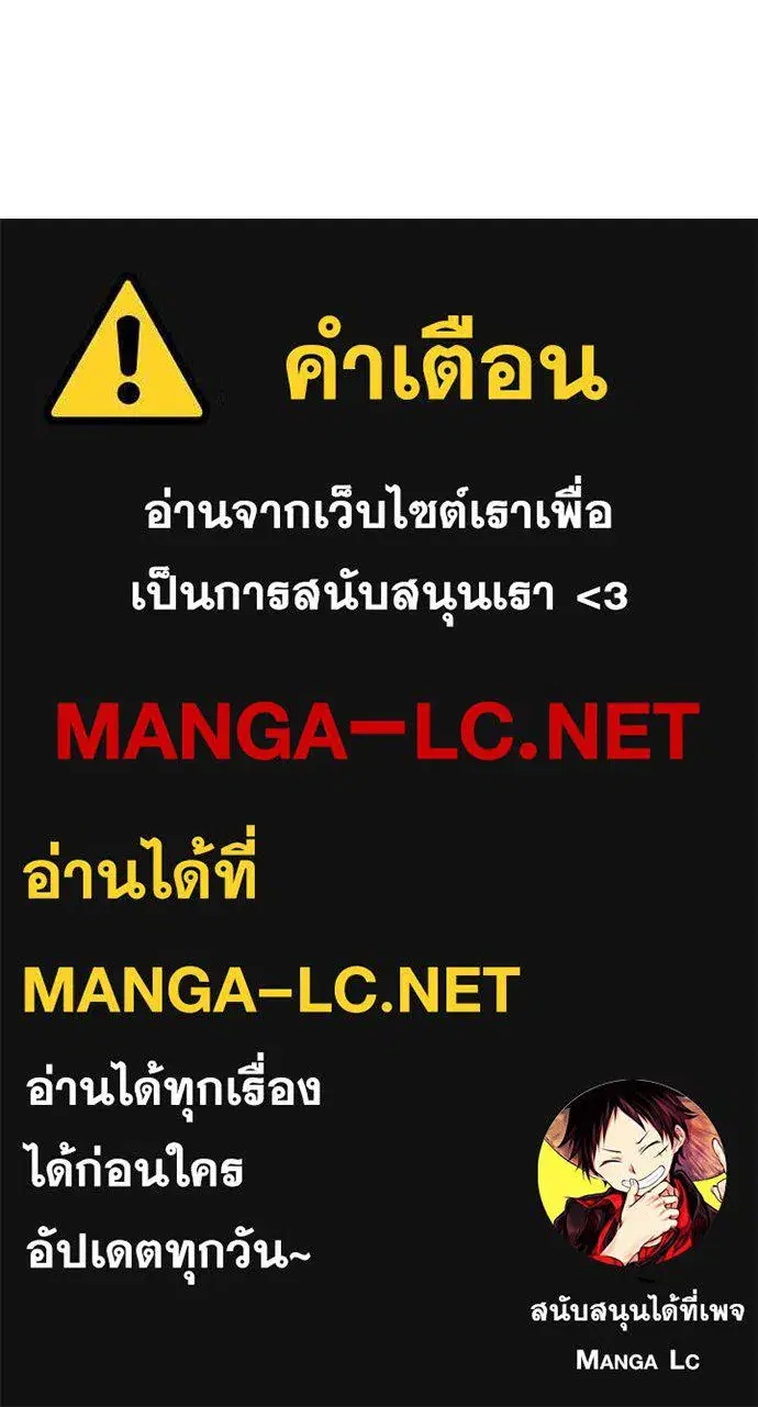 หน้า 140