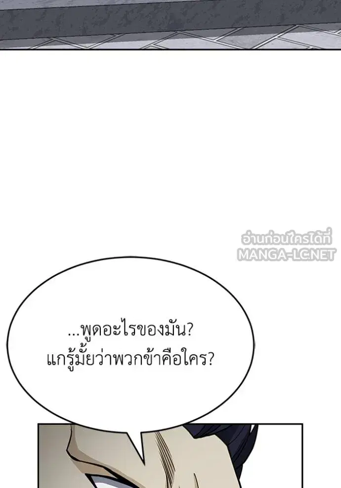 หน้า 123